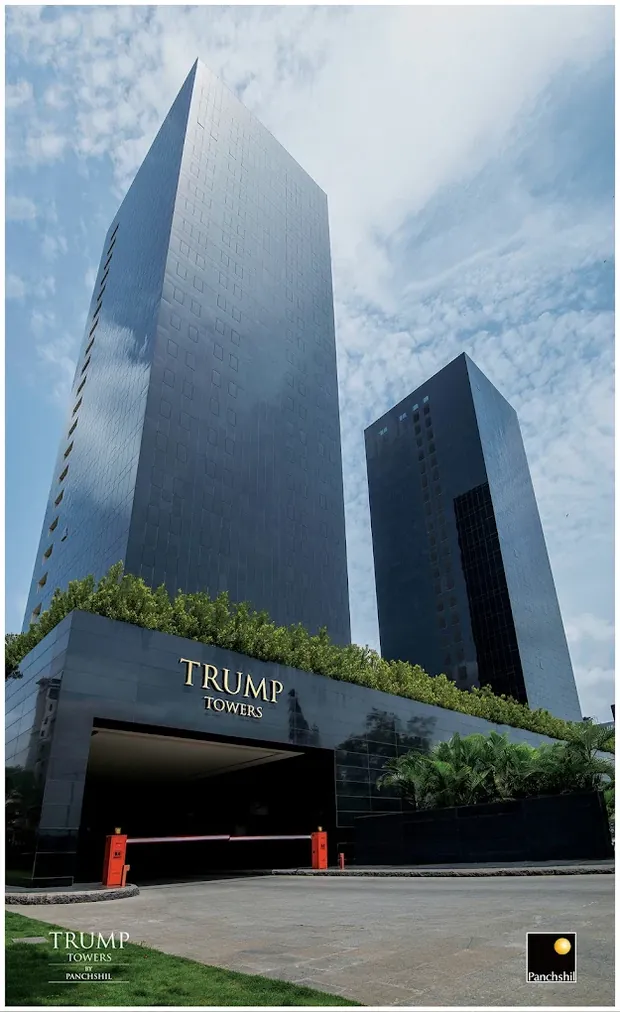 Trump Towers Pune — twin towers and porte-cochère